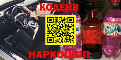 круглые Нарткала
