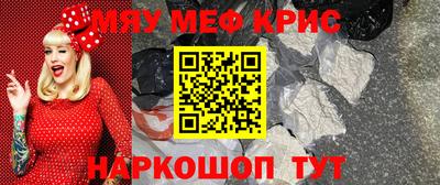 круглые Нарткала