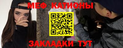 Альфа ПВП Нальчик