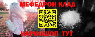 Альфа ПВП Нальчик