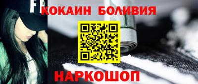 круглые Нарткала
