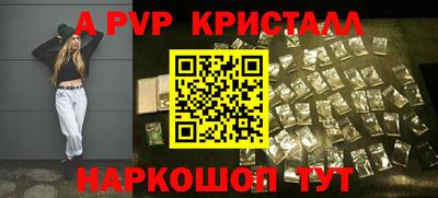 круглые Нарткала