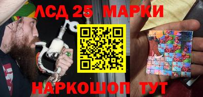 круглые Нарткала