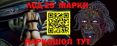 круглые Нарткала