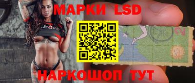 круглые Нарткала