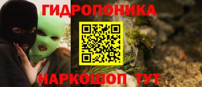 Альфа ПВП Нальчик