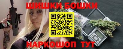 круглые Нарткала