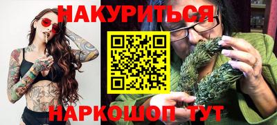 Альфа ПВП Нальчик