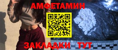 Альфа ПВП Нальчик