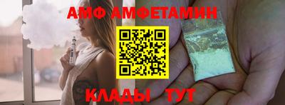 Альфа ПВП Нальчик