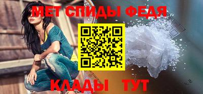 Альфа ПВП Нальчик