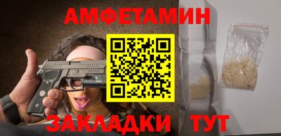 тгк Наро-Фоминск
