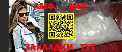 Альфа ПВП Нальчик