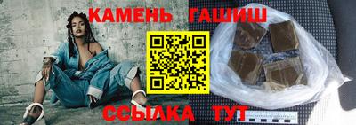 Альфа ПВП Нальчик