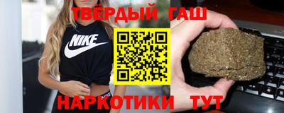 Альфа ПВП Нальчик