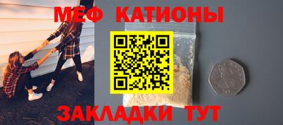 круглые Нарткала