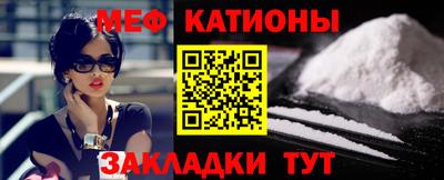 круглые Нарткала