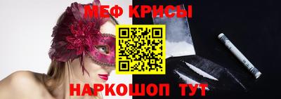 круглые Нарткала