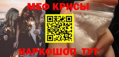 круглые Нарткала