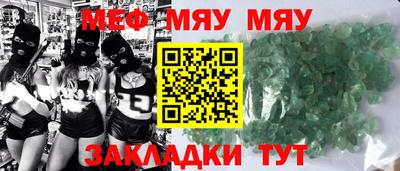 Альфа ПВП Нальчик